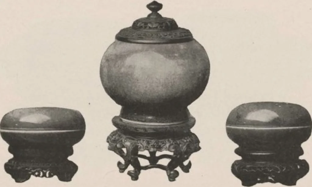 An illustration from Illustrated catalogue of a remarkable collection of beautiful white glazes in European and Oriental productions, exceptional Chinese porcelains, exclusively single-color specimens [electronic resource] : to be sold at unrestricted public sale by direction of Mr. Thomas B. Clarke at the American Art Galleries on the afternoons herein stated, 1918, leaf 149