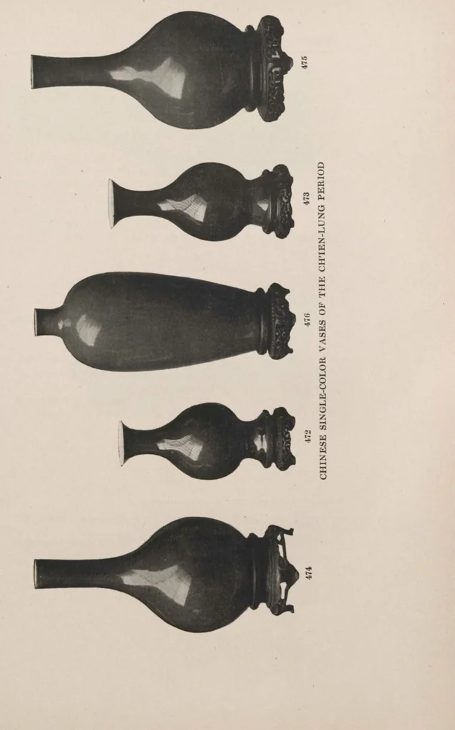 An illustration from Illustrated catalogue of a remarkable collection of beautiful white glazes in European and Oriental productions, exceptional Chinese porcelains, exclusively single-color specimens [electronic resource] : to be sold at unrestricted public sale by direction of Mr. Thomas B. Clarke at the American Art Galleries on the afternoons herein stated, 1918, leaf 155
