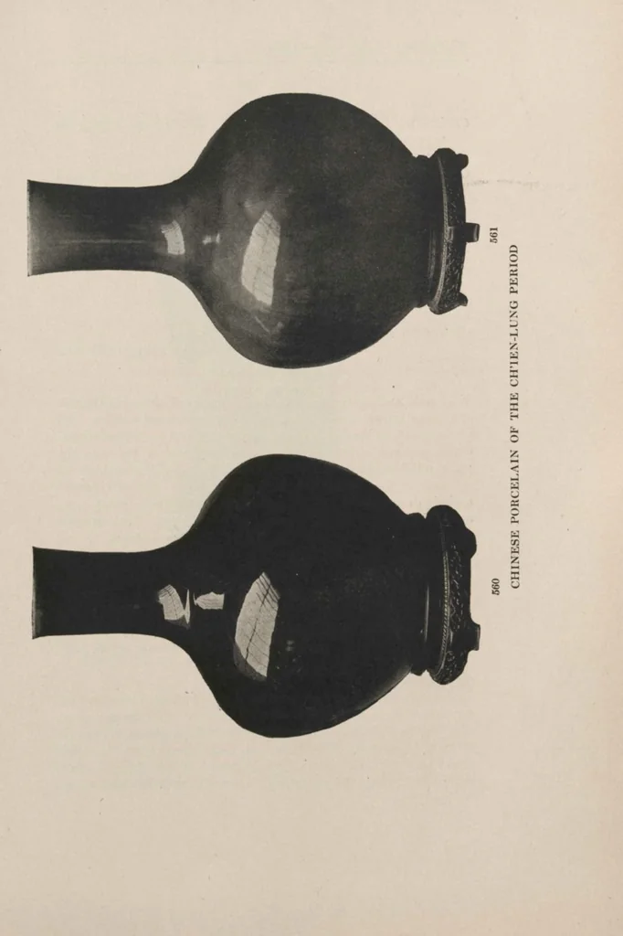 An illustration from Illustrated catalogue of a remarkable collection of beautiful white glazes in European and Oriental productions, exceptional Chinese porcelains, exclusively single-color specimens [electronic resource] : to be sold at unrestricted public sale by direction of Mr. Thomas B. Clarke at the American Art Galleries on the afternoons herein stated, 1918, leaf 187
