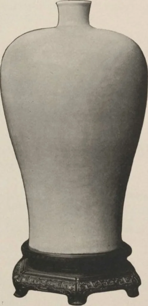 An illustration from Illustrated catalogue of a remarkable collection of beautiful white glazes in European and Oriental productions, exceptional Chinese porcelains, exclusively single-color specimens [electronic resource] : to be sold at unrestricted public sale by direction of Mr. Thomas B. Clarke at the American Art Galleries on the afternoons herein stated, 1918, leaf 189