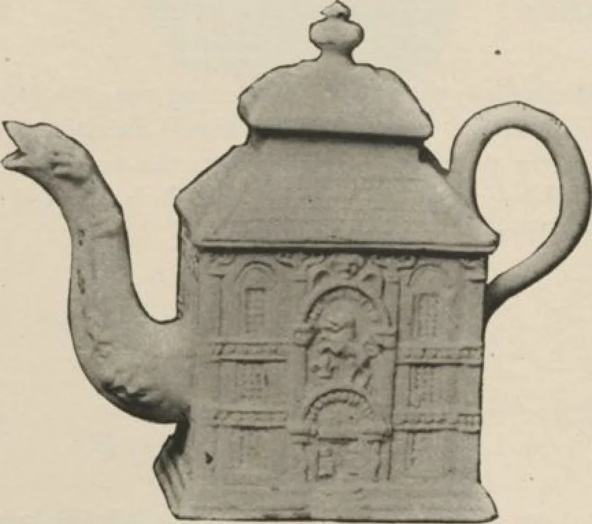 An illustration from Illustrated catalogue of a remarkable collection of beautiful white glazes in European and Oriental productions, exceptional Chinese porcelains, exclusively single-color specimens [electronic resource] : to be sold at unrestricted public sale by direction of Mr. Thomas B. Clarke at the American Art Galleries on the afternoons herein stated, 1918, leaf 66