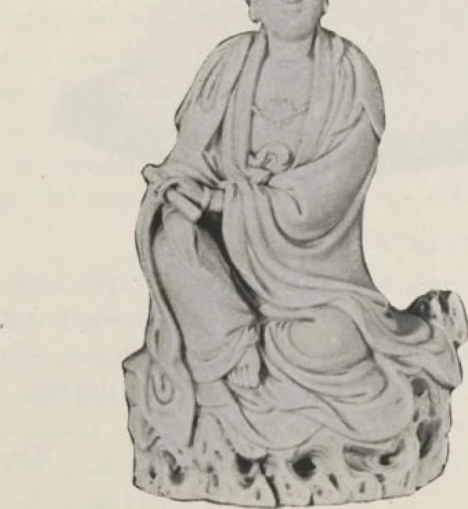 An illustration from Illustrated catalogue of an exceedingly important collection of artistic Oriental objects and decorative art, which the owners have been three years in assembling [electronic resource] : to be sold at unrestricted public sale by direction of the owners, the well-known house of Yamanaka & Co., New York, Japan, China, London, on the afternoons and evening herein stated, 1921, leaf 100