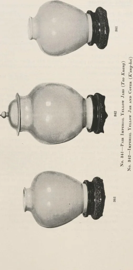 An illustration from Illustrated catalogue of an exceedingly important collection of artistic Oriental objects and decorative art, which the owners have been three years in assembling [electronic resource] : to be sold at unrestricted public sale by direction of the owners, the well-known house of Yamanaka & Co., New York, Japan, China, London, on the afternoons and evening herein stated, 1921, leaf 105