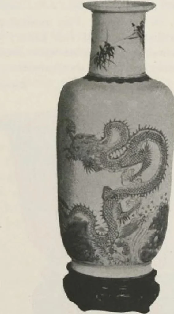 An illustration from Illustrated catalogue of an exceedingly important collection of artistic Oriental objects and decorative art, which the owners have been three years in assembling [electronic resource] : to be sold at unrestricted public sale by direction of the owners, the well-known house of Yamanaka & Co., New York, Japan, China, London, on the afternoons and evening herein stated, 1921, leaf 110