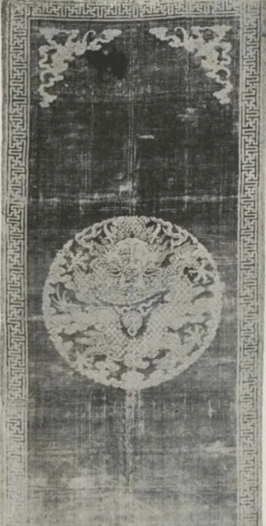 An illustration from Illustrated catalogue of an exceedingly important collection of artistic Oriental objects and decorative art, which the owners have been three years in assembling [electronic resource] : to be sold at unrestricted public sale by direction of the owners, the well-known house of Yamanaka & Co., New York, Japan, China, London, on the afternoons and evening herein stated, 1921, leaf 120