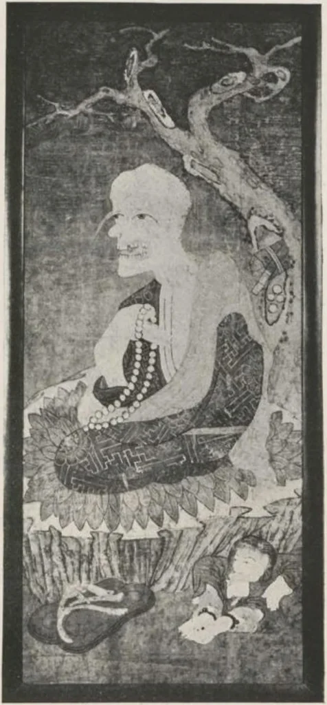 An illustration from Illustrated catalogue of an exceedingly important collection of artistic Oriental objects and decorative art, which the owners have been three years in assembling [electronic resource] : to be sold at unrestricted public sale by direction of the owners, the well-known house of Yamanaka & Co., New York, Japan, China, London, on the afternoons and evening herein stated, 1921, leaf 126