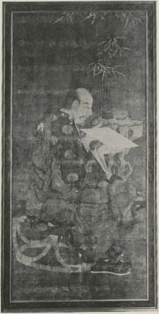 An illustration from Illustrated catalogue of an exceedingly important collection of artistic Oriental objects and decorative art, which the owners have been three years in assembling [electronic resource] : to be sold at unrestricted public sale by direction of the owners, the well-known house of Yamanaka & Co., New York, Japan, China, London, on the afternoons and evening herein stated, 1921, leaf 137