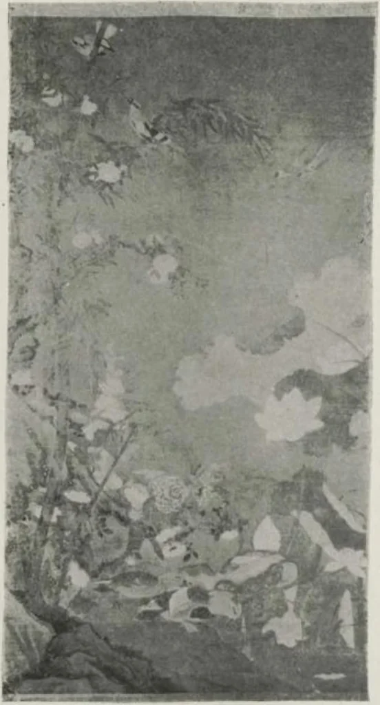 An illustration from Illustrated catalogue of an exceedingly important collection of artistic Oriental objects and decorative art, which the owners have been three years in assembling [electronic resource] : to be sold at unrestricted public sale by direction of the owners, the well-known house of Yamanaka & Co., New York, Japan, China, London, on the afternoons and evening herein stated, 1921, leaf 141