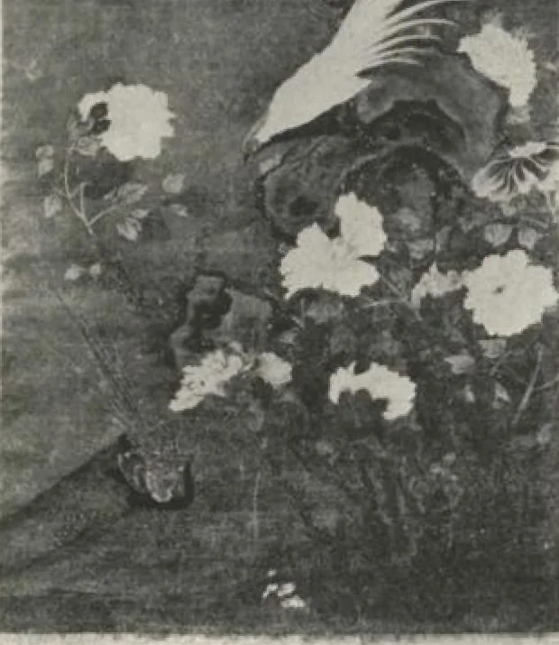 An illustration from Illustrated catalogue of an exceedingly important collection of artistic Oriental objects and decorative art, which the owners have been three years in assembling [electronic resource] : to be sold at unrestricted public sale by direction of the owners, the well-known house of Yamanaka & Co., New York, Japan, China, London, on the afternoons and evening herein stated, 1921, leaf 142