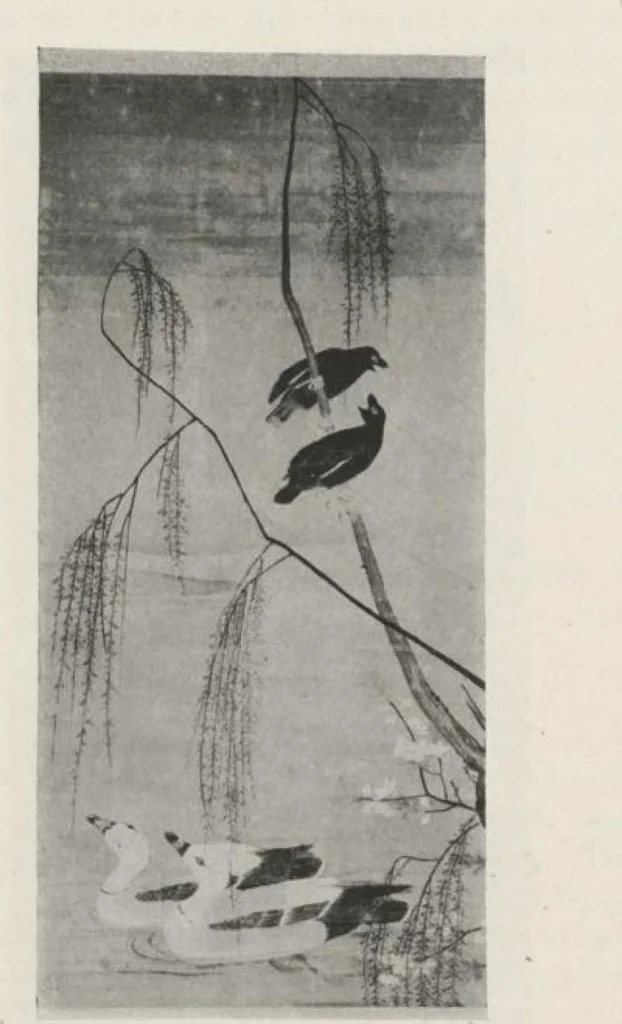 An illustration from Illustrated catalogue of an exceedingly important collection of artistic Oriental objects and decorative art, which the owners have been three years in assembling [electronic resource] : to be sold at unrestricted public sale by direction of the owners, the well-known house of Yamanaka & Co., New York, Japan, China, London, on the afternoons and evening herein stated, 1921, leaf 150