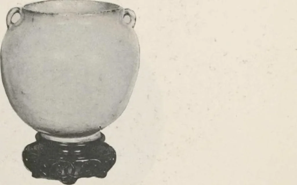 An illustration from Illustrated catalogue of an exceedingly important collection of artistic Oriental objects and decorative art, which the owners have been three years in assembling [electronic resource] : to be sold at unrestricted public sale by direction of the owners, the well-known house of Yamanaka & Co., New York, Japan, China, London, on the afternoons and evening herein stated, 1921, leaf 163