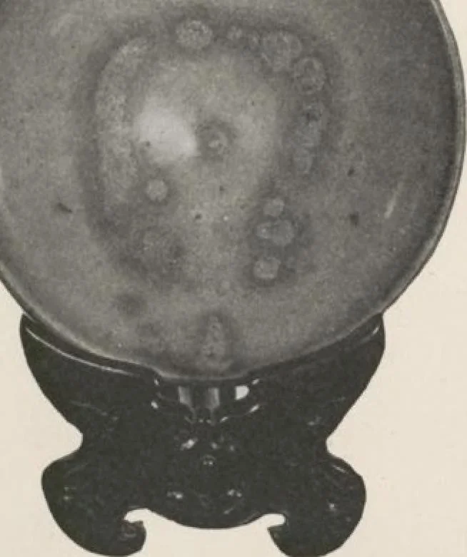 An illustration from Illustrated catalogue of an exceedingly important collection of artistic Oriental objects and decorative art, which the owners have been three years in assembling [electronic resource] : to be sold at unrestricted public sale by direction of the owners, the well-known house of Yamanaka & Co., New York, Japan, China, London, on the afternoons and evening herein stated, 1921, leaf 165