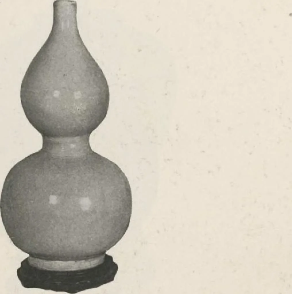 An illustration from Illustrated catalogue of an exceedingly important collection of artistic Oriental objects and decorative art, which the owners have been three years in assembling [electronic resource] : to be sold at unrestricted public sale by direction of the owners, the well-known house of Yamanaka & Co., New York, Japan, China, London, on the afternoons and evening herein stated, 1921, leaf 167