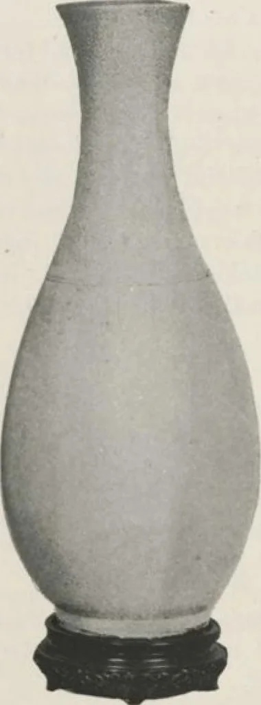 An illustration from Illustrated catalogue of an exceedingly important collection of artistic Oriental objects and decorative art, which the owners have been three years in assembling [electronic resource] : to be sold at unrestricted public sale by direction of the owners, the well-known house of Yamanaka & Co., New York, Japan, China, London, on the afternoons and evening herein stated, 1921, leaf 174