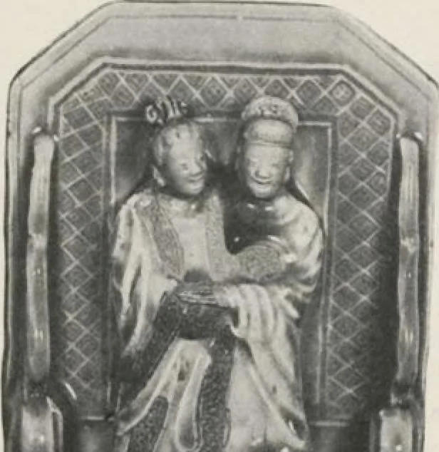 An illustration from Illustrated catalogue of an exceedingly important collection of artistic Oriental objects and decorative art, which the owners have been three years in assembling [electronic resource] : to be sold at unrestricted public sale by direction of the owners, the well-known house of Yamanaka & Co., New York, Japan, China, London, on the afternoons and evening herein stated, 1921, leaf 176