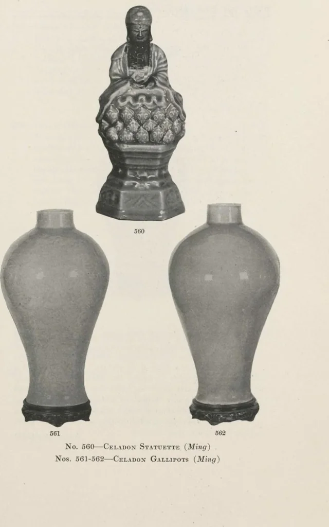 An illustration from Illustrated catalogue of an exceedingly important collection of artistic Oriental objects and decorative art, which the owners have been three years in assembling [electronic resource] : to be sold at unrestricted public sale by direction of the owners, the well-known house of Yamanaka & Co., New York, Japan, China, London, on the afternoons and evening herein stated, 1921, leaf 181