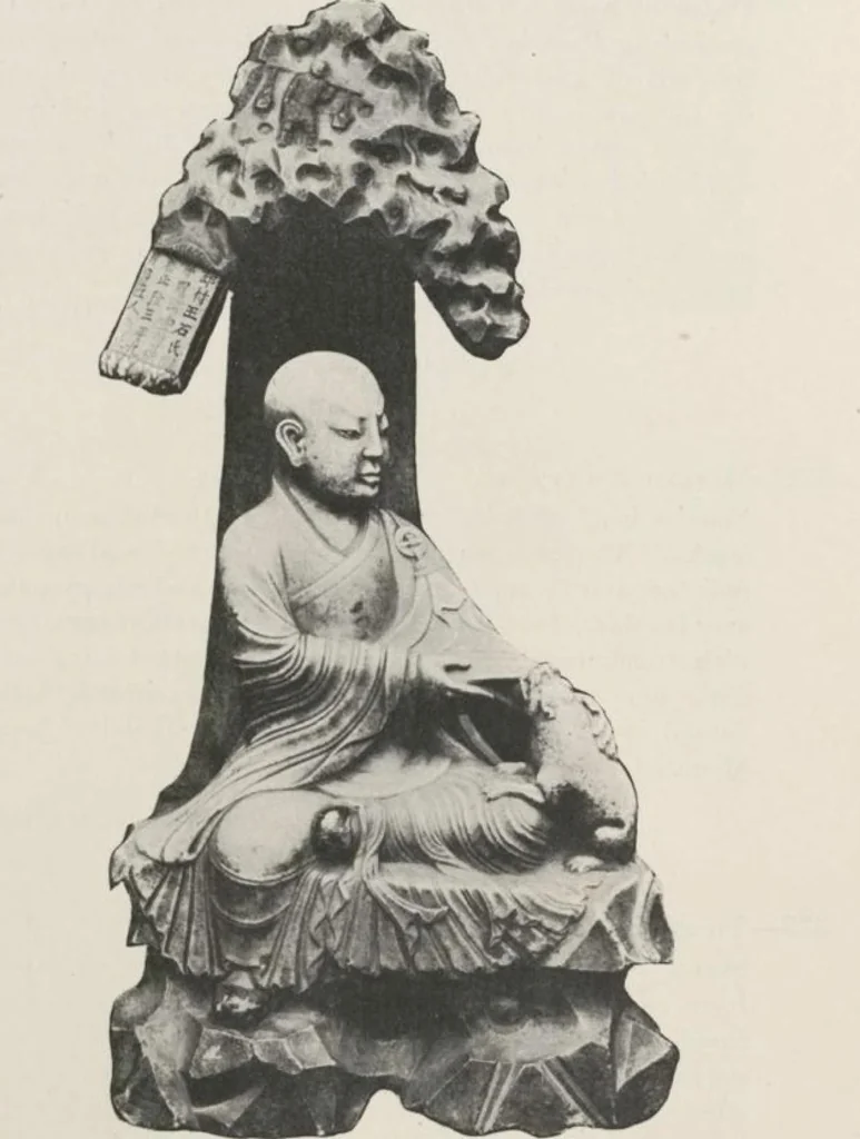 An illustration from Illustrated catalogue of an exceedingly important collection of artistic Oriental objects and decorative art, which the owners have been three years in assembling [electronic resource] : to be sold at unrestricted public sale by direction of the owners, the well-known house of Yamanaka & Co., New York, Japan, China, London, on the afternoons and evening herein stated, 1921, leaf 185