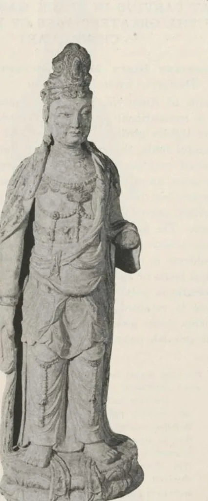 An illustration from Illustrated catalogue of an exceedingly important collection of artistic Oriental objects and decorative art, which the owners have been three years in assembling [electronic resource] : to be sold at unrestricted public sale by direction of the owners, the well-known house of Yamanaka & Co., New York, Japan, China, London, on the afternoons and evening herein stated, 1921, leaf 187