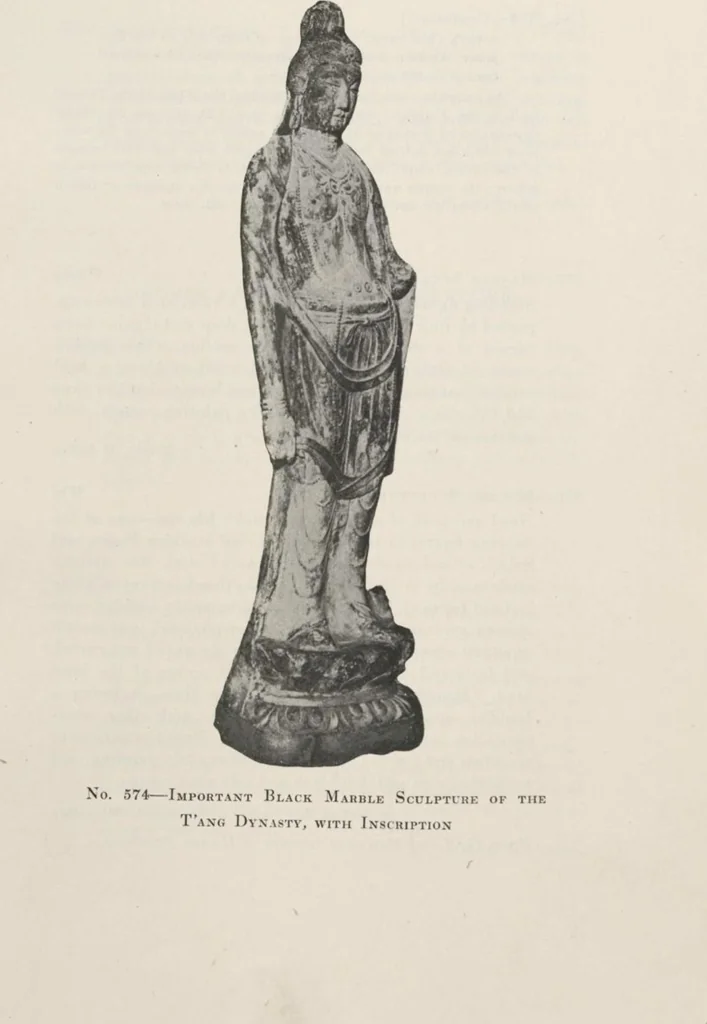 An illustration from Illustrated catalogue of an exceedingly important collection of artistic Oriental objects and decorative art, which the owners have been three years in assembling [electronic resource] : to be sold at unrestricted public sale by direction of the owners, the well-known house of Yamanaka & Co., New York, Japan, China, London, on the afternoons and evening herein stated, 1921, leaf 189
