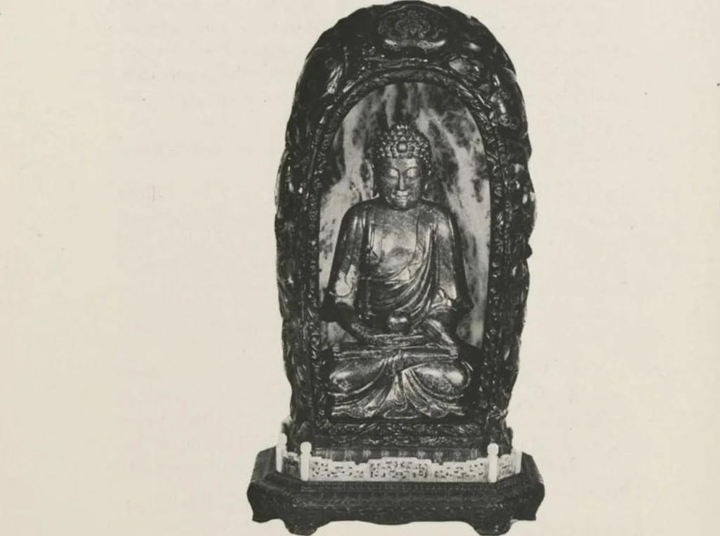 An illustration from Illustrated catalogue of an exceedingly important collection of artistic Oriental objects and decorative art, which the owners have been three years in assembling [electronic resource] : to be sold at unrestricted public sale by direction of the owners, the well-known house of Yamanaka & Co., New York, Japan, China, London, on the afternoons and evening herein stated, 1921, leaf 202