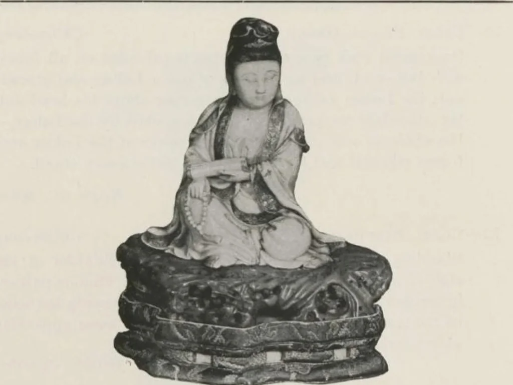 An illustration from Illustrated catalogue of an exceedingly important collection of artistic Oriental objects and decorative art, which the owners have been three years in assembling [electronic resource] : to be sold at unrestricted public sale by direction of the owners, the well-known house of Yamanaka & Co., New York, Japan, China, London, on the afternoons and evening herein stated, 1921, leaf 26