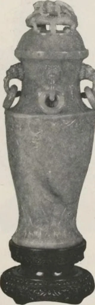 An illustration from Illustrated catalogue of an exceedingly important collection of artistic Oriental objects and decorative art, which the owners have been three years in assembling [electronic resource] : to be sold at unrestricted public sale by direction of the owners, the well-known house of Yamanaka & Co., New York, Japan, China, London, on the afternoons and evening herein stated, 1921, leaf 46