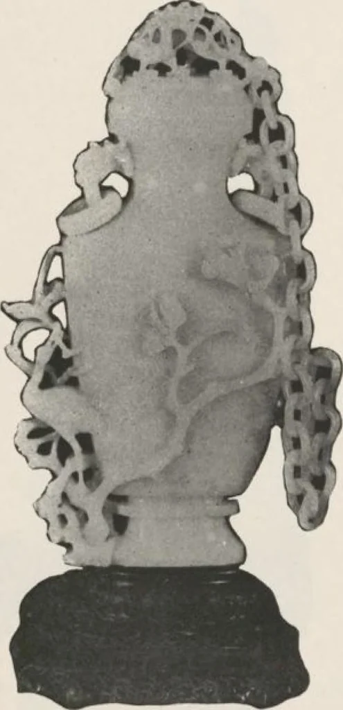 An illustration from Illustrated catalogue of an exceedingly important collection of artistic Oriental objects and decorative art, which the owners have been three years in assembling [electronic resource] : to be sold at unrestricted public sale by direction of the owners, the well-known house of Yamanaka & Co., New York, Japan, China, London, on the afternoons and evening herein stated, 1921, leaf 47