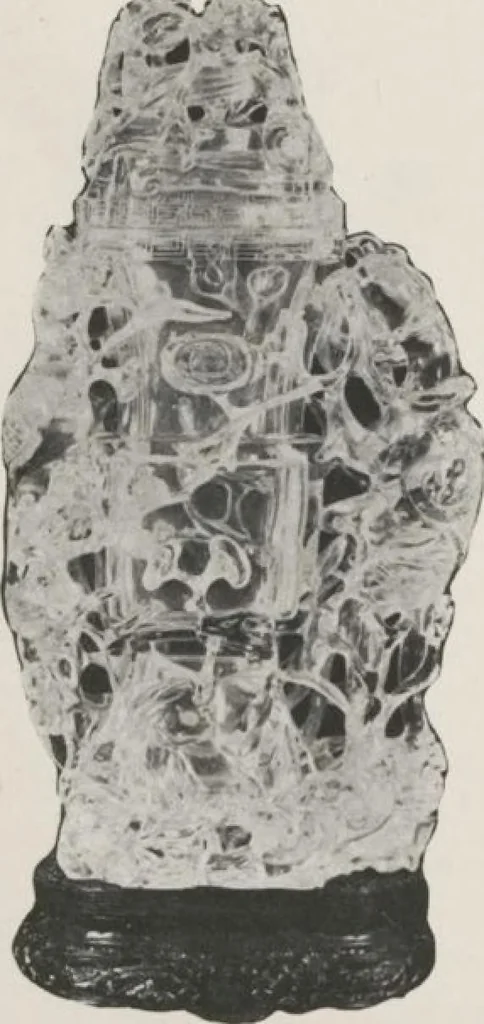 An illustration from Illustrated catalogue of an exceedingly important collection of artistic Oriental objects and decorative art, which the owners have been three years in assembling [electronic resource] : to be sold at unrestricted public sale by direction of the owners, the well-known house of Yamanaka & Co., New York, Japan, China, London, on the afternoons and evening herein stated, 1921, leaf 58