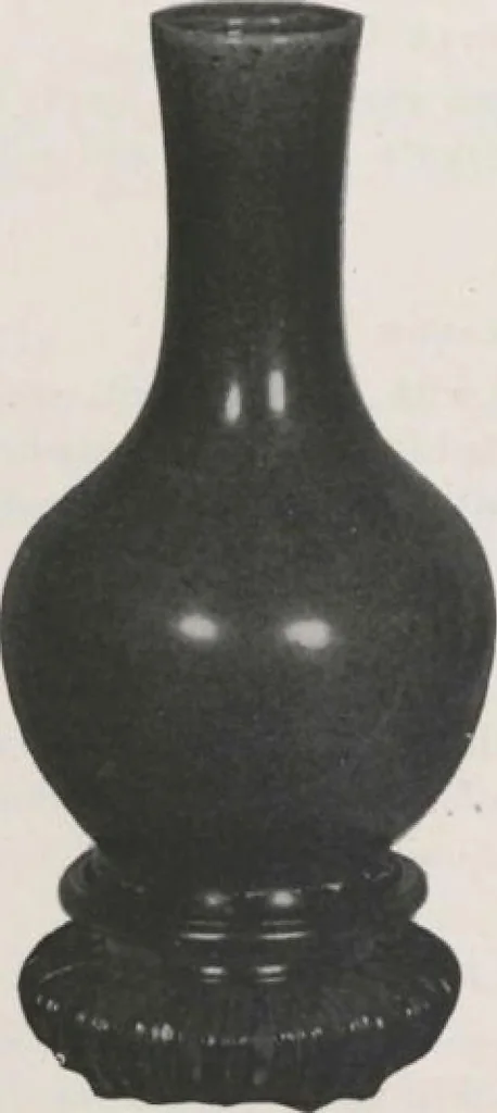 An illustration from Illustrated catalogue of an exceedingly important collection of artistic Oriental objects and decorative art, which the owners have been three years in assembling [electronic resource] : to be sold at unrestricted public sale by direction of the owners, the well-known house of Yamanaka & Co., New York, Japan, China, London, on the afternoons and evening herein stated, 1921, leaf 82