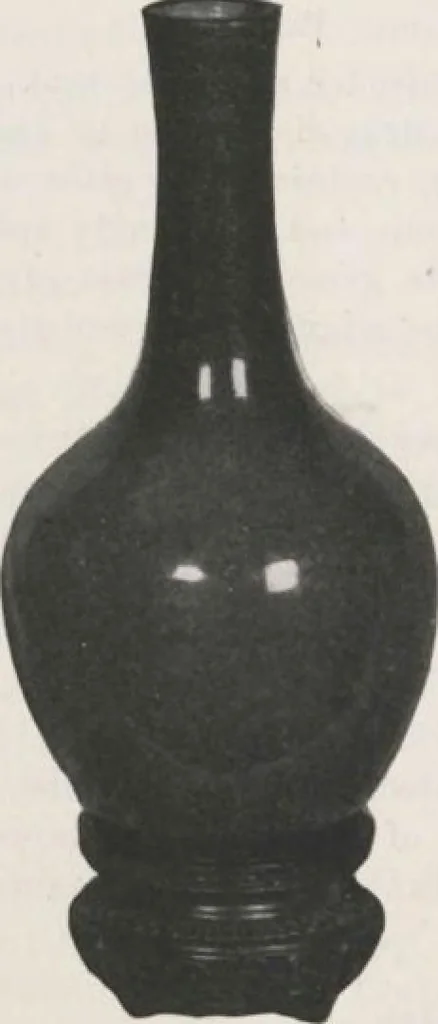 An illustration from Illustrated catalogue of an exceedingly important collection of artistic Oriental objects and decorative art, which the owners have been three years in assembling [electronic resource] : to be sold at unrestricted public sale by direction of the owners, the well-known house of Yamanaka & Co., New York, Japan, China, London, on the afternoons and evening herein stated, 1921, leaf 83