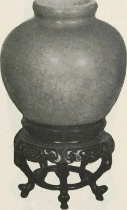 An illustration from Illustrated catalogue of an exceedingly important collection of artistic Oriental objects and decorative art, which the owners have been three years in assembling [electronic resource] : to be sold at unrestricted public sale by direction of the owners, the well-known house of Yamanaka & Co., New York, Japan, China, London, on the afternoons and evening herein stated, 1921, leaf 93