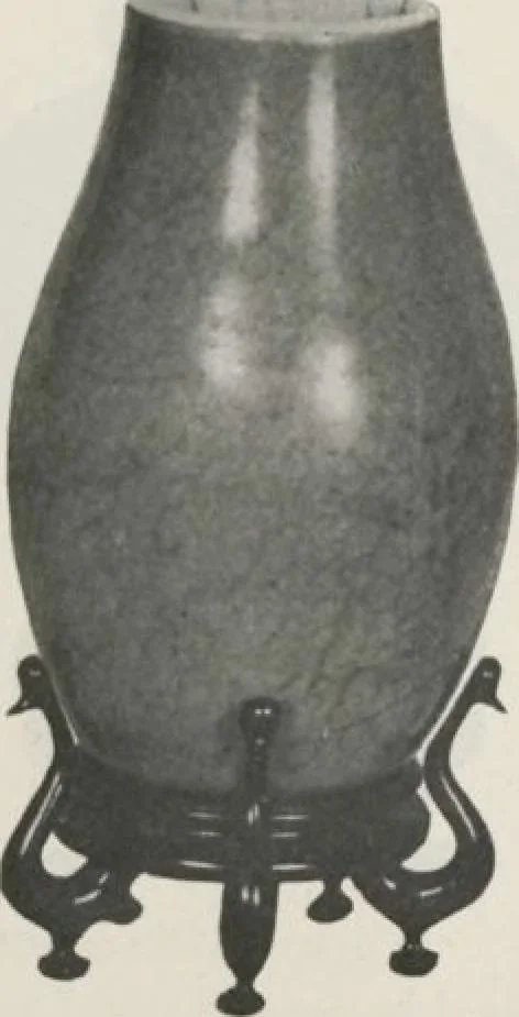 An illustration from Illustrated catalogue of an exceedingly important collection of artistic Oriental objects and decorative art, which the owners have been three years in assembling [electronic resource] : to be sold at unrestricted public sale by direction of the owners, the well-known house of Yamanaka & Co., New York, Japan, China, London, on the afternoons and evening herein stated, 1921, leaf 94