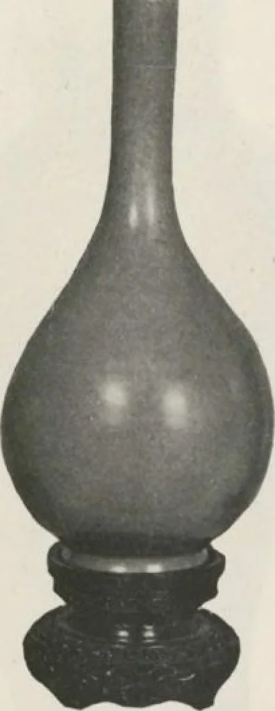 An illustration from Illustrated catalogue of an exceedingly important collection of artistic Oriental objects and decorative art, which the owners have been three years in assembling [electronic resource] : to be sold at unrestricted public sale by direction of the owners, the well-known house of Yamanaka & Co., New York, Japan, China, London, on the afternoons and evening herein stated, 1921, leaf 95