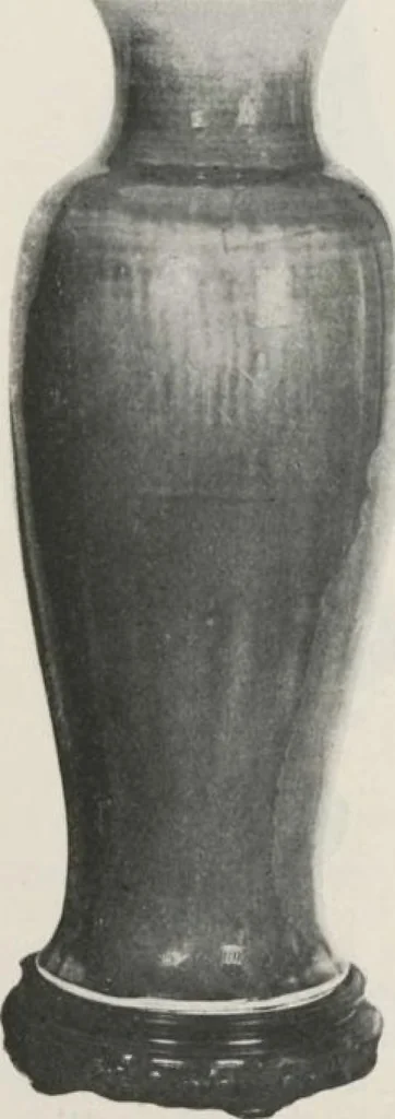 An illustration from Illustrated catalogue of an exceedingly important collection of artistic Oriental objects and decorative art, which the owners have been three years in assembling [electronic resource] : to be sold at unrestricted public sale by direction of the owners, the well-known house of Yamanaka & Co., New York, Japan, China, London, on the afternoons and evening herein stated, 1921, leaf 96