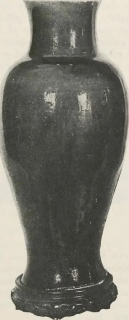 An illustration from Illustrated catalogue of an exceedingly important collection of artistic Oriental objects and decorative art, which the owners have been three years in assembling [electronic resource] : to be sold at unrestricted public sale by direction of the owners, the well-known house of Yamanaka & Co., New York, Japan, China, London, on the afternoons and evening herein stated, 1921, leaf 97