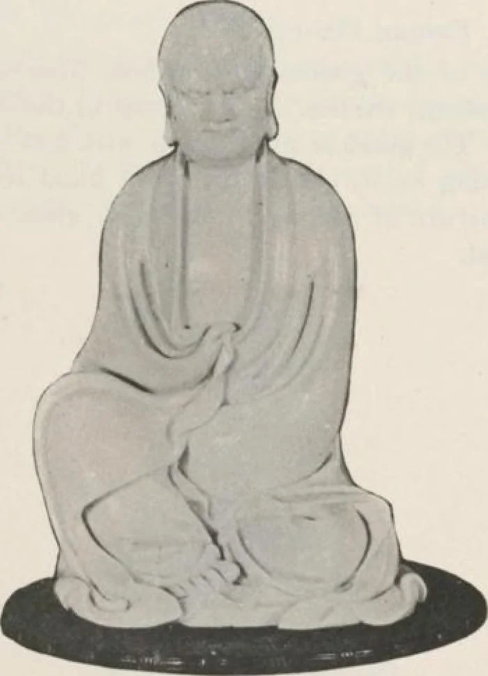 An illustration from Illustrated catalogue of an exceedingly important collection of artistic Oriental objects and decorative art, which the owners have been three years in assembling [electronic resource] : to be sold at unrestricted public sale by direction of the owners, the well-known house of Yamanaka & Co., New York, Japan, China, London, on the afternoons and evening herein stated, 1921, leaf 99