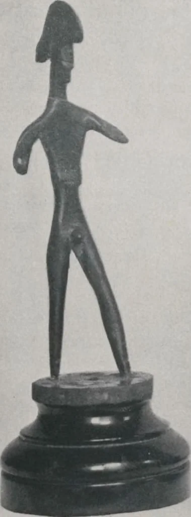 An illustration from Selections from the Egyptian, Greek and Roman, Indian, Chinese and European collections of Vladimir Simkhovitch [electronic resource], 1922, leaf 31