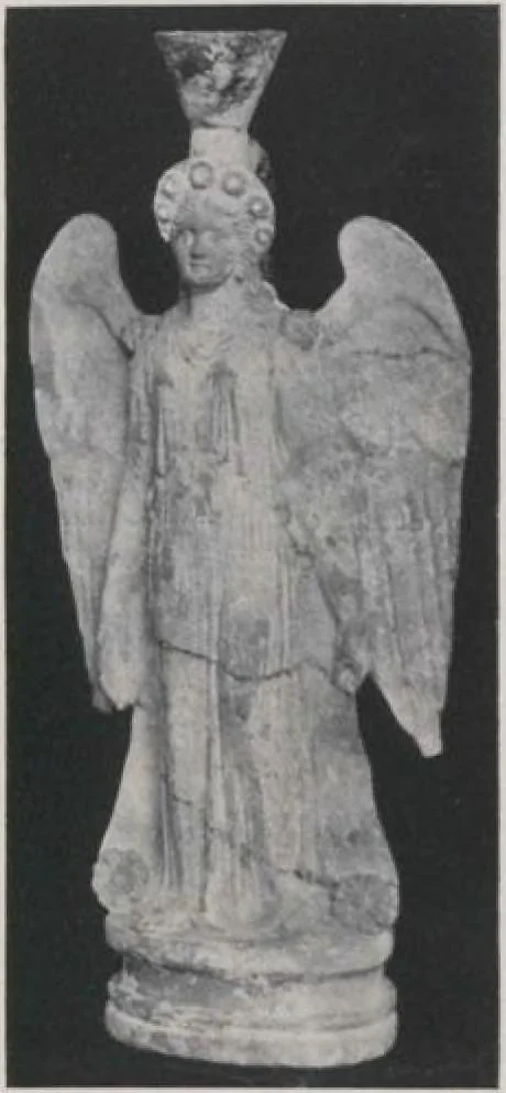 An illustration from Selections from the Egyptian, Greek and Roman, Indian, Chinese and European collections of Vladimir Simkhovitch [electronic resource], 1922, leaf 36