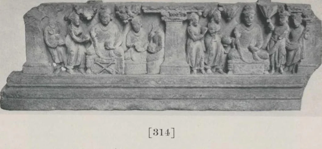 An illustration from Selections from the Egyptian, Greek and Roman, Indian, Chinese and European collections of Vladimir Simkhovitch [electronic resource], 1922, leaf 44