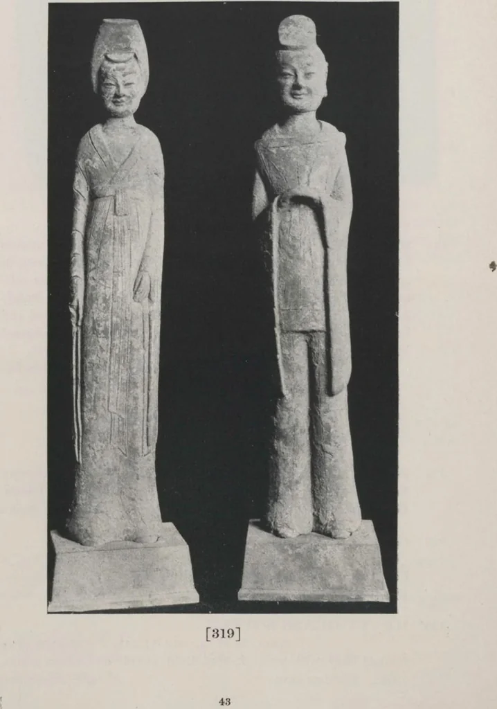 An illustration from Selections from the Egyptian, Greek and Roman, Indian, Chinese and European collections of Vladimir Simkhovitch [electronic resource], 1922, leaf 46