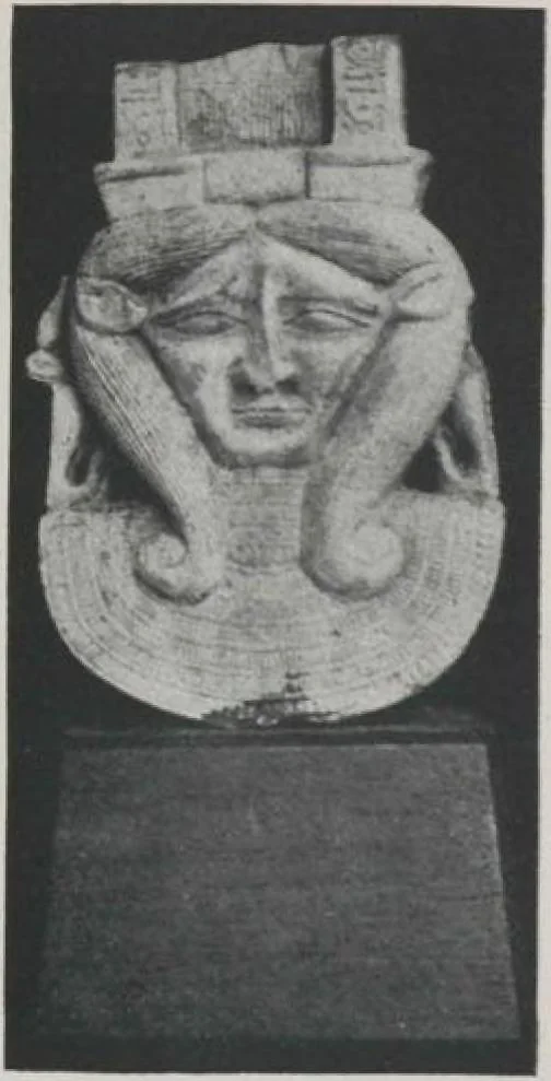 An illustration from Selections from the Egyptian, Greek and Roman, Indian, Chinese and European collections of Vladimir Simkhovitch [electronic resource], 1922, leaf 62