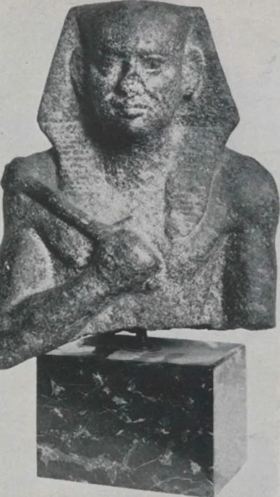 An illustration from Selections from the Egyptian, Greek and Roman, Indian, Chinese and European collections of Vladimir Simkhovitch [electronic resource], 1922, leaf 70