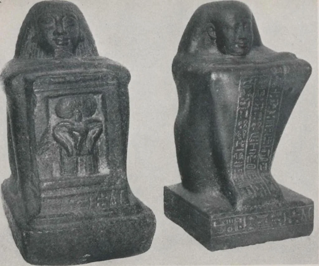 An illustration from Selections from the Egyptian, Greek and Roman, Indian, Chinese and European collections of Vladimir Simkhovitch [electronic resource], 1922, leaf 71