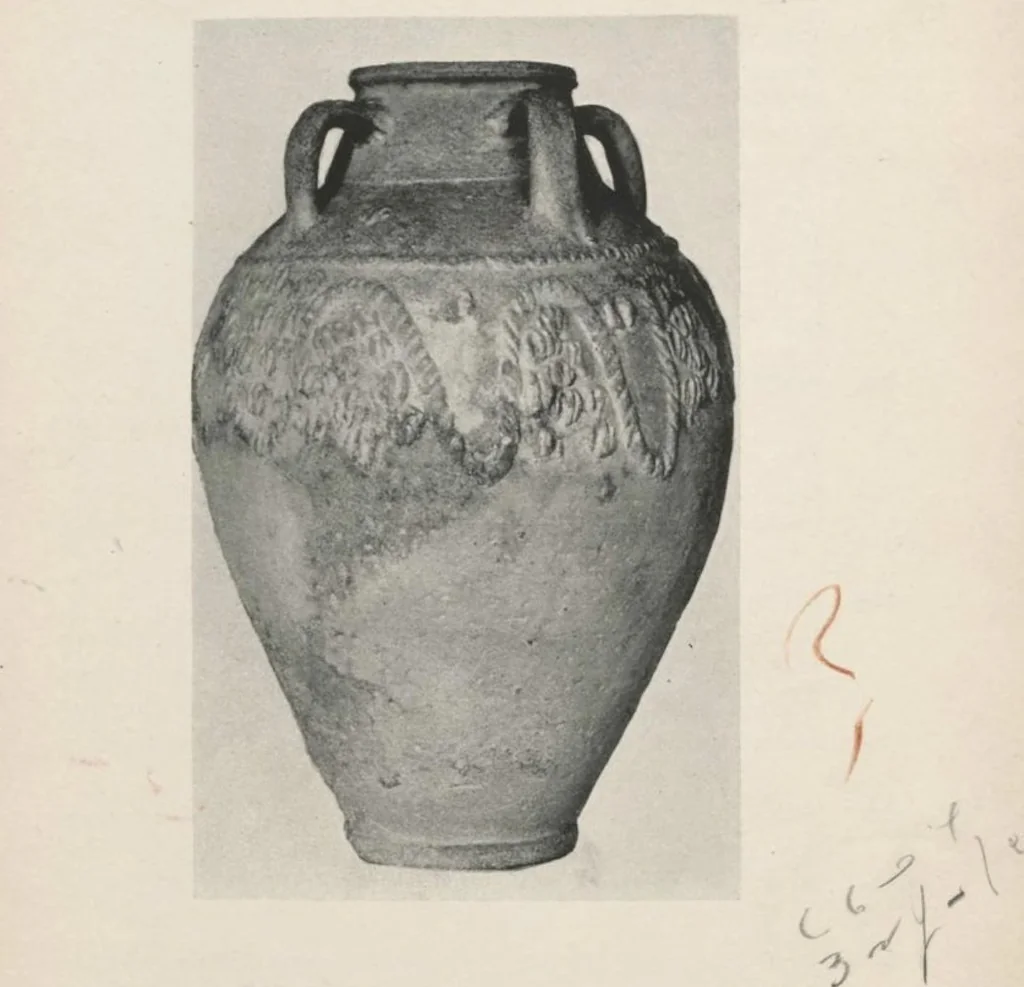 An illustration from Art from the Orient [electronic resource] : a selection from the collections of H. Kevorkian : to be sold by his order Thursday, Friday and Saturday afternoons, March sixteenth, seventeenth, eighteenth at two-thirty o'clock, 1922, leaf 79