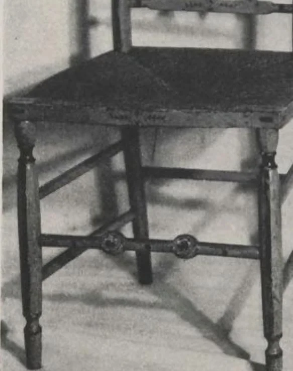 An illustration from Illustrated announcement of the sale by auction of the Jacob Paxson Temple collection of early American furniture and objects of art ... [electronic resource], 1922, leaf 114