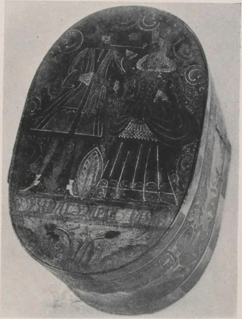 An illustration from Illustrated announcement of the sale by auction of the Jacob Paxson Temple collection of early American furniture and objects of art ... [electronic resource], 1922, leaf 187