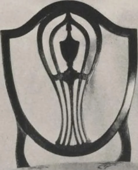 An illustration from Illustrated announcement of the sale by auction of the Jacob Paxson Temple collection of early American furniture and objects of art ... [electronic resource], 1922, leaf 189