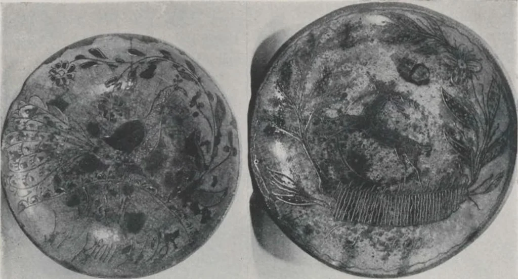 An illustration from Illustrated announcement of the sale by auction of the Jacob Paxson Temple collection of early American furniture and objects of art ... [electronic resource], 1922, leaf 211