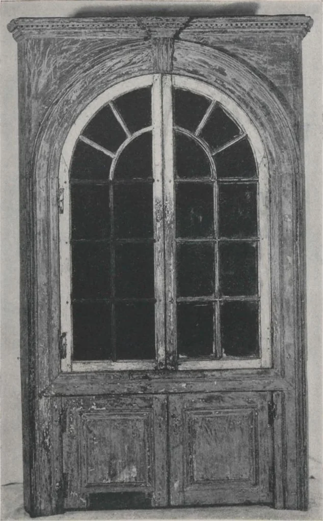 An illustration from Illustrated announcement of the sale by auction of the Jacob Paxson Temple collection of early American furniture and objects of art ... [electronic resource], 1922, leaf 239