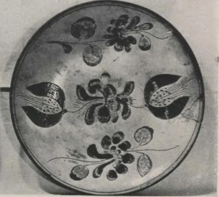 An illustration from Illustrated announcement of the sale by auction of the Jacob Paxson Temple collection of early American furniture and objects of art ... [electronic resource], 1922, leaf 247